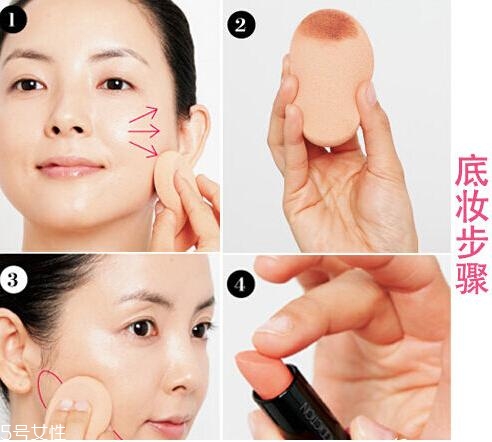 化妝減肥術(shù)，你值得擁有