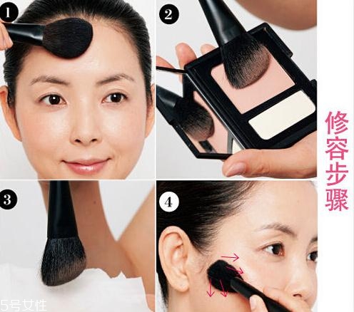 化妝減肥術(shù)，你值得擁有