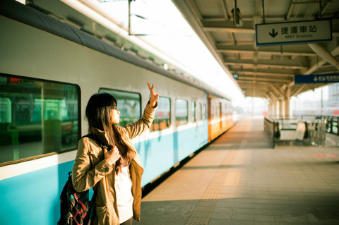 1448595758115250.jpg 0824ab18972bd4072f3323e079899e510fb30932.jpg