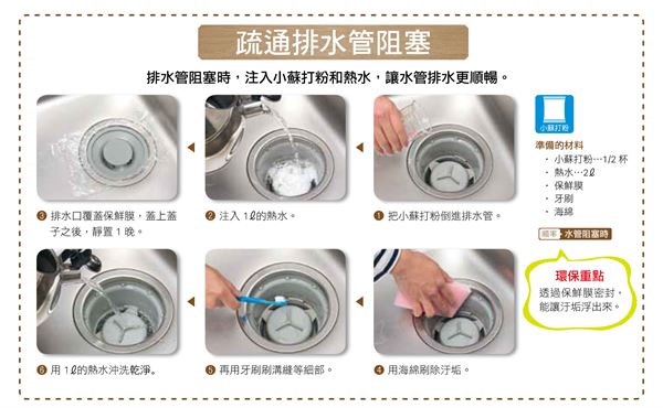 1449022430476798.jpg 87804.jpg