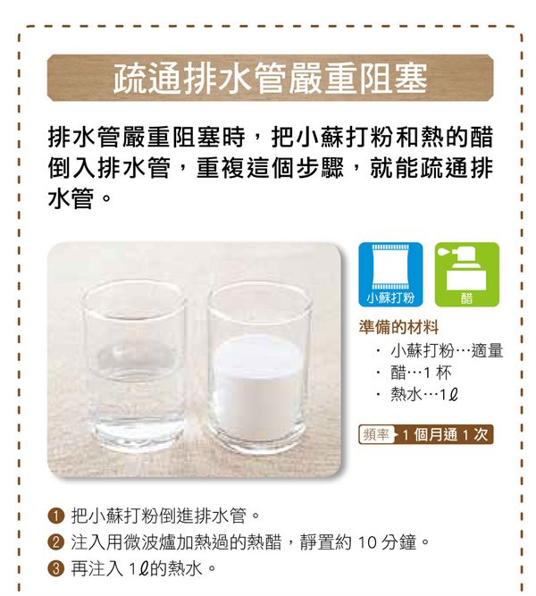 1449022464321813.jpg 87808.jpg