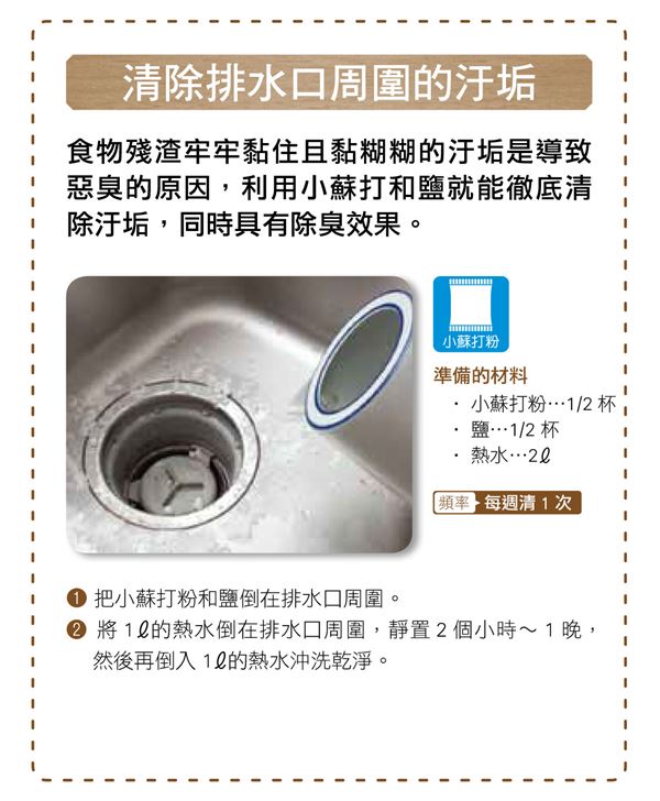 1449022474127376.jpg 87807.jpg