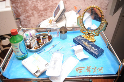 1449028970909081.jpg 3.jpg