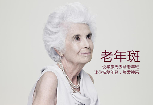 1449474506711190.jpg 1-14102G612154a.jpg