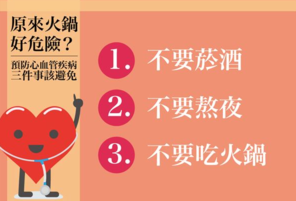 1449832086390536.png snap000057.png