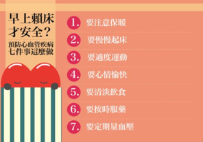 1449832134162614.png snap000056.png