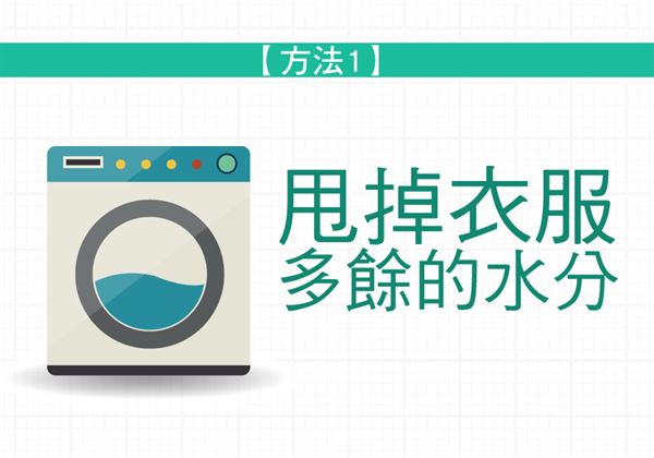 1450071599162976.jpg 90278.jpg