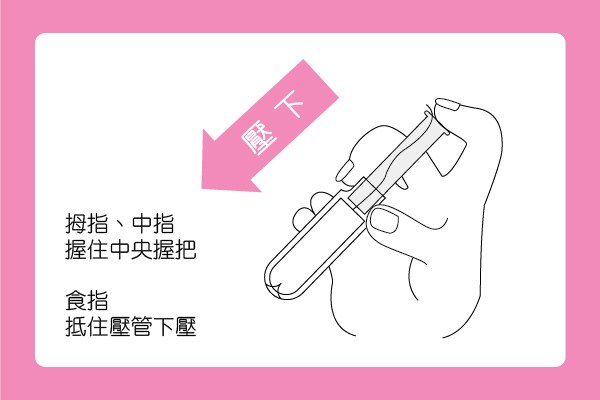 1450249959551963.jpg tampon-02-01.jpg