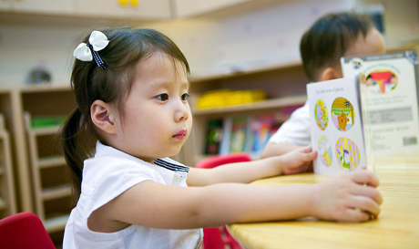 1450338189449493.jpg 3.jpg