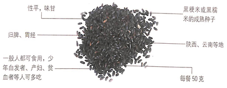 1450408386888245.jpg 111.jpg