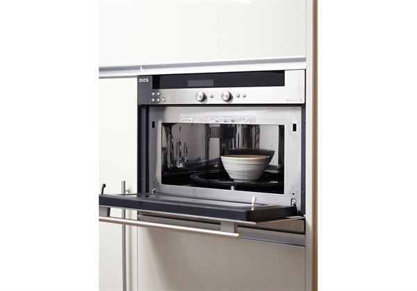 微波爐、烤箱怎么清洗污垢才干凈