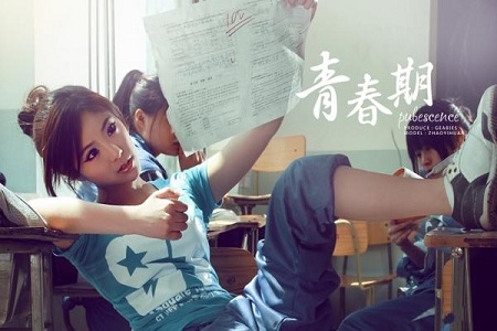 1451360209547448.jpg rBACE1L6jv3iL3jPAAKRzzRTyWc312_600x.jpg