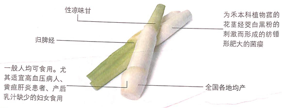 1451700530626638.jpg 5.jpg