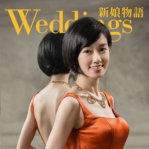 如何讓你的他浪子回頭 如何讓你的他浪子回頭