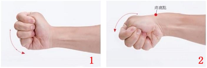 1452823480574253.jpg 6.jpg