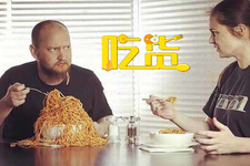 爸爸是吃貨會讓寶寶糖尿病風(fēng)險增加? 爸爸是吃貨會讓寶寶糖尿病風(fēng)險增加?