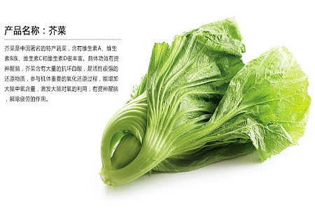 寒冬預防感冒喝什么?芥菜蛤蠣雞湯還能防癌 寒冬預防感冒喝什么?芥菜蛤蠣雞湯還能防癌