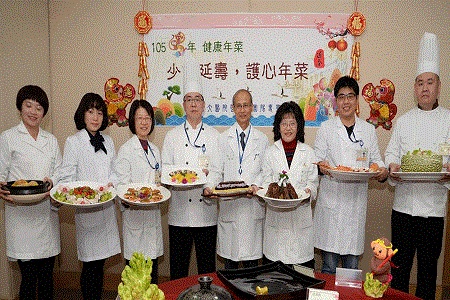 猴年八道創(chuàng)意料理 讓你猴年樂開懷 猴年八道創(chuàng)意料理 讓你猴年樂開懷