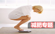 中南路桃葉·度伊專業(yè)減肥塑形管理中心減肥有效果嗎 減肥多久才不會反彈