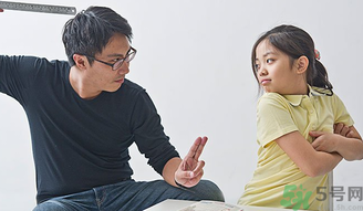 善用父母影響力與孩子一同成長(zhǎng).png 善用父母影響力與孩子一同成長(zhǎng).png