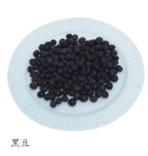 1455691476412541.jpg 24253877629_a35e90caec_o.jpg