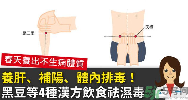 1456212451673697.jpg 壓根大法師要 規(guī)奪奪方 001.jpg