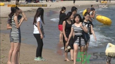 撞衫不可怕誰丑誰尷尬sunshine 撞衫不可怕誰丑誰尷尬sunshine