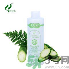 春季絲瓜水護膚 教你迅速恢復水潤光澤?