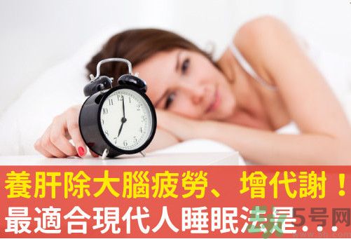 不同時間段睡覺好不好？分段睡覺好嗎？