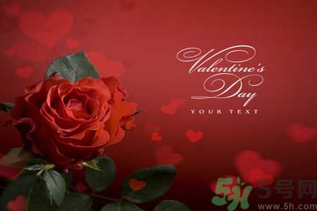 情人節(jié)的事你知道嗎？