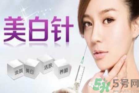 美白針真的有效嗎？美白針的危害有哪些？