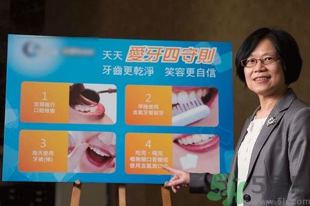 怎樣清潔牙齒效果好？清潔牙齒的好方法