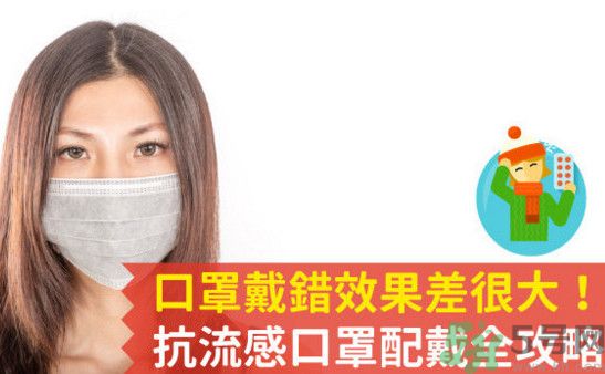 1458020470703962.jpg 壓根大法師大法師奪方 038.jpg