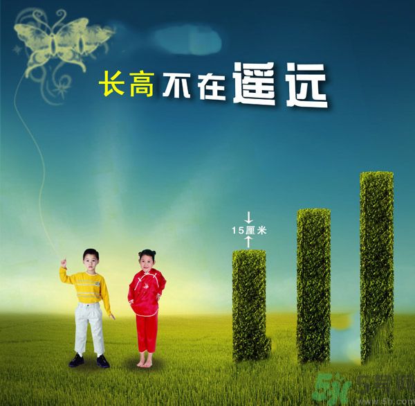 很多人都想長高一點，確長不高，只是想想而已，永遠(yuǎn)不行動。很多人都嫌棄自己長得太矮了，卻沒有什么補(bǔ)救措施。不要以為成年后就不能改變自己身高了。按著這個來，你會發(fā)現(xiàn)不一樣！