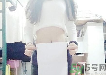 A4腰圍是多少厘米？A4腰表示什么意思？