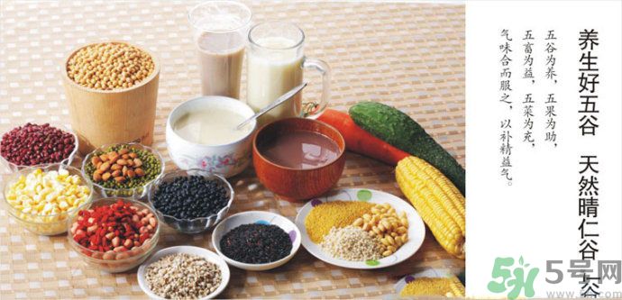 濕氣重的癥狀？怎么去除體內(nèi)的濕氣？