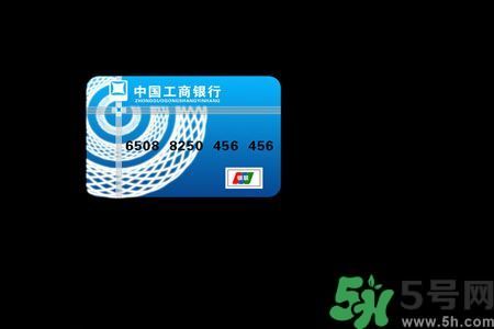 身份證丟了怎么辦？銀行卡丟了怎么辦？