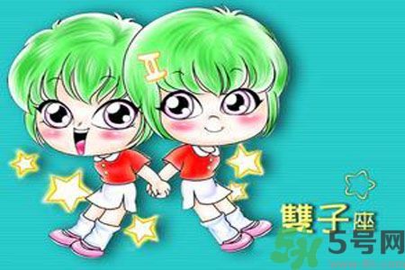 雙子座女生和什么星座最配？雙子座女生是什么性格？