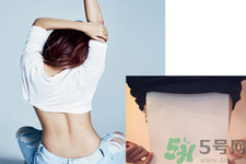 B5腰圍比A4腰圍更好？B5腰是什么意思？