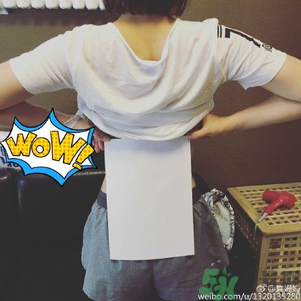 b5腰圍是多少厘米？b5腰啥意思？