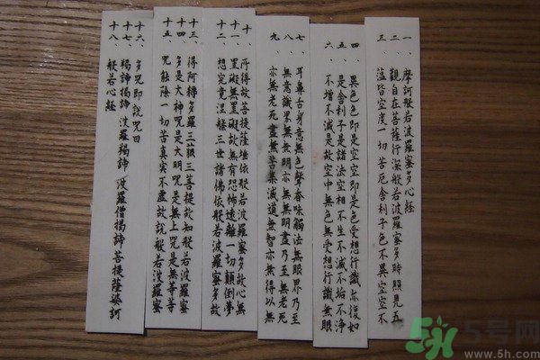 可食用的經(jīng)書(shū)烏龍面怎么做？可食用的經(jīng)書(shū)烏龍面是什么面？