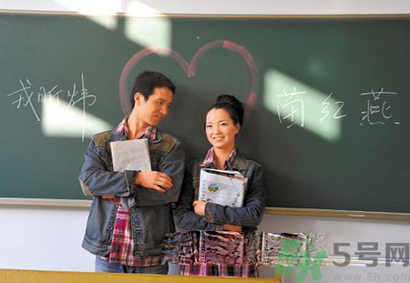 怎么和男生搭訕？和男生搭訕的技巧有哪些？