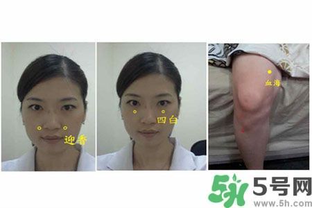 季節(jié)性皮膚過敏怎么辦？皮膚過敏喝什么湯？