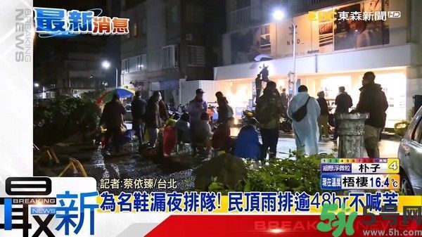 1458183981158048.jpg d1671983.jpg