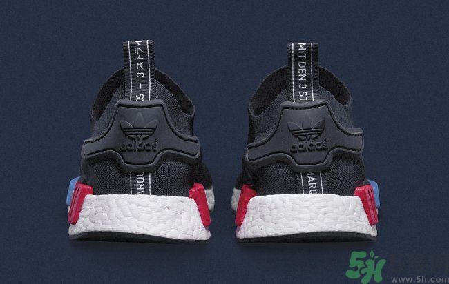 nmd是什么意思？nmd是什么牌子鞋？