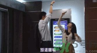 找男朋友找這種身高的 男朋友身高170矮嗎？