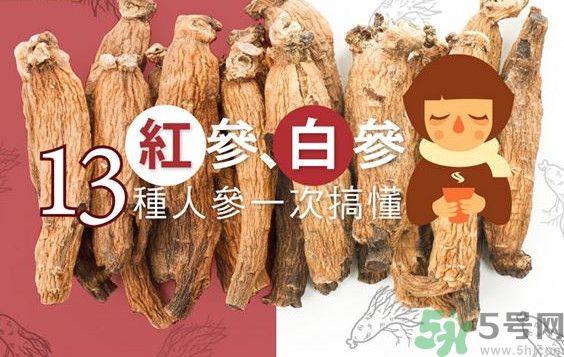 1458264191890694.jpg 壓根大法師要 規(guī)打發(fā)阿三6.jpg