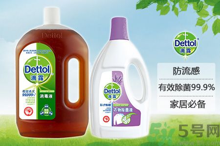 消毒液對(duì)人體有害嗎？消毒水對(duì)孕婦有害嗎？