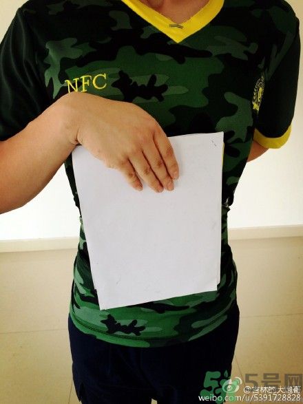 a4腰也叫水桶腰是什么意思？a4腰也叫水桶腰圖片？ 