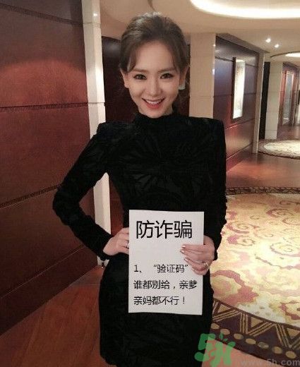 a4腰也叫水桶腰是什么意思？a4腰也叫水桶腰圖片？ 